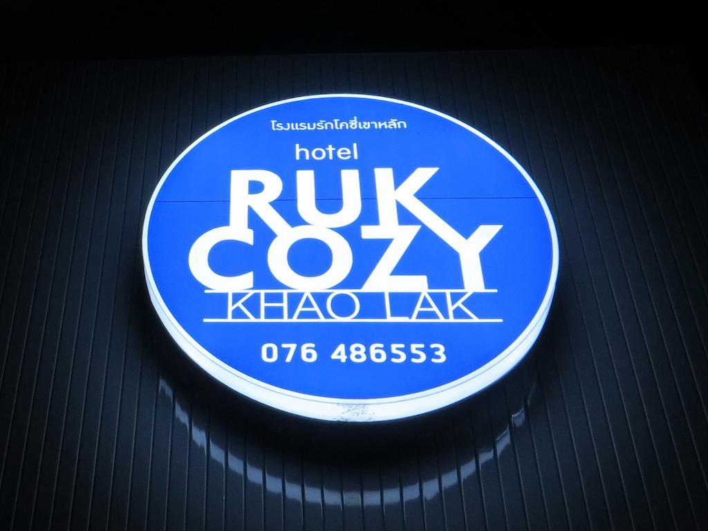 Ruk Cozy Hotel Khao Lak Luaran gambar