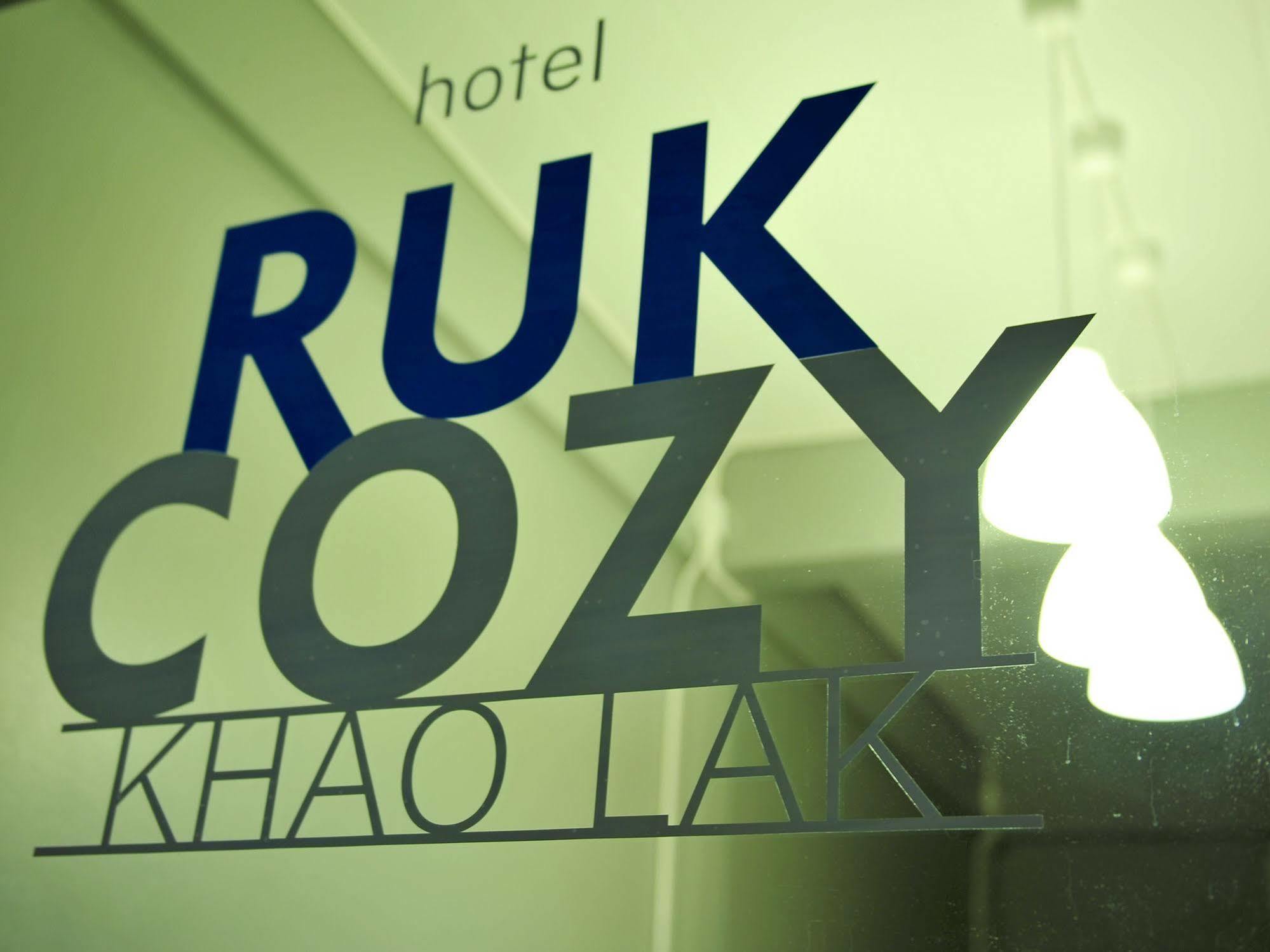 Ruk Cozy Hotel Khao Lak Luaran gambar